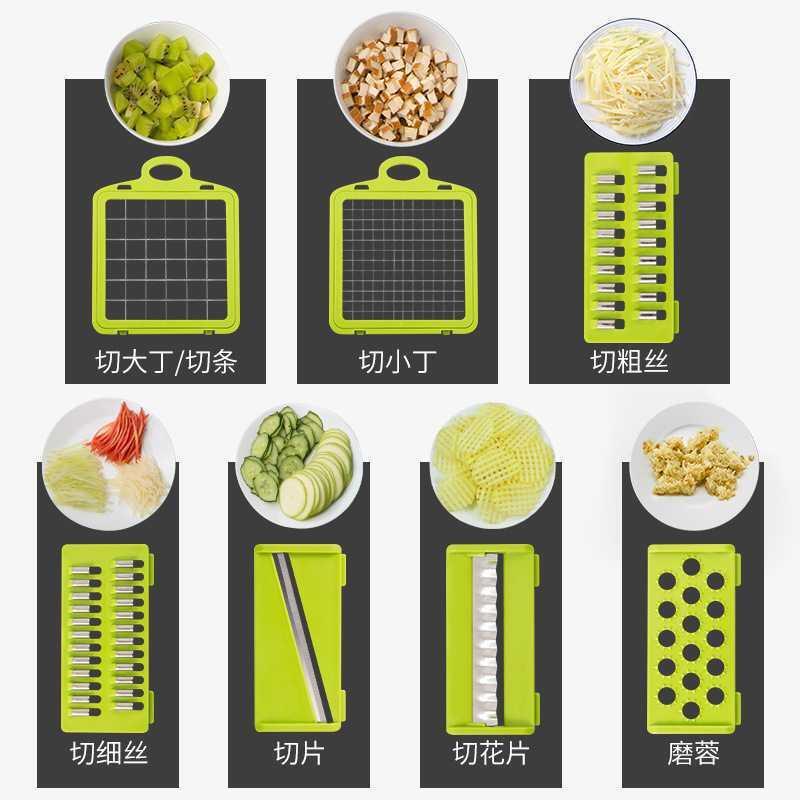 Household Multifunctional Kitchen Vegetable Cutting Tool IsabranStore